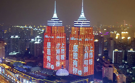 开云电竞(中国游)有限公司官网