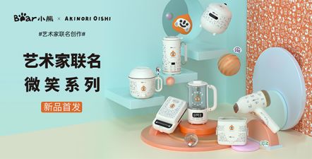 开云电竞(中国游)有限公司官网