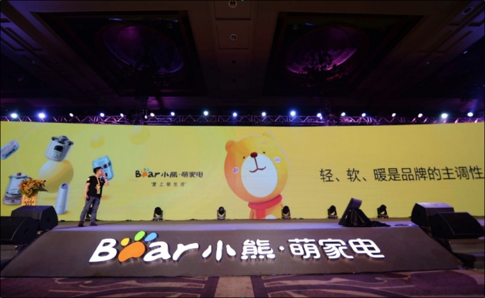 开云电竞(中国游)有限公司官网