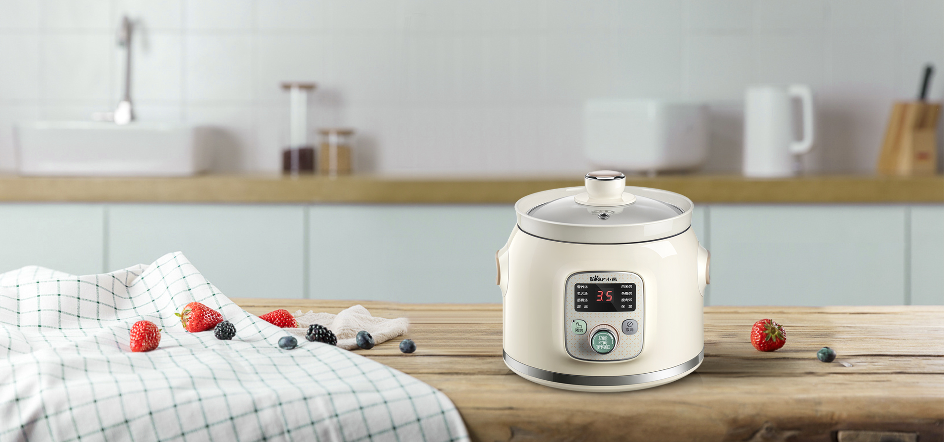 开云电竞(中国游)有限公司官网