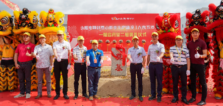 开云电竞(中国游)有限公司官网