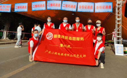 开云电竞(中国游)有限公司官网