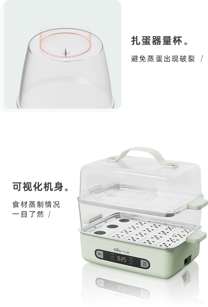 开云电竞(中国游)有限公司官网