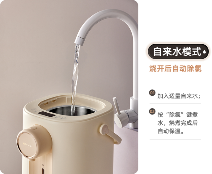 开云电竞(中国游)有限公司官网