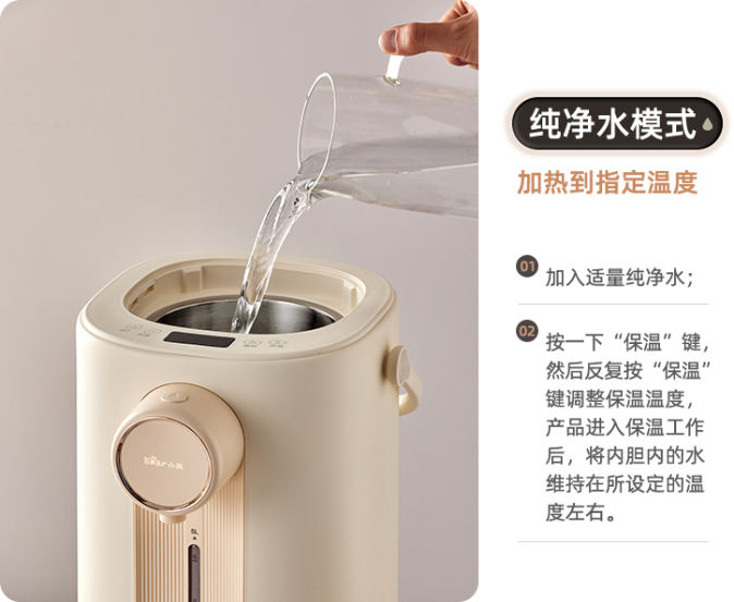 开云电竞(中国游)有限公司官网