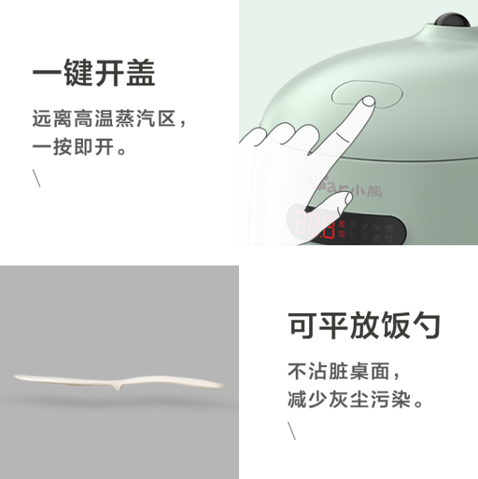 开云电竞(中国游)有限公司官网