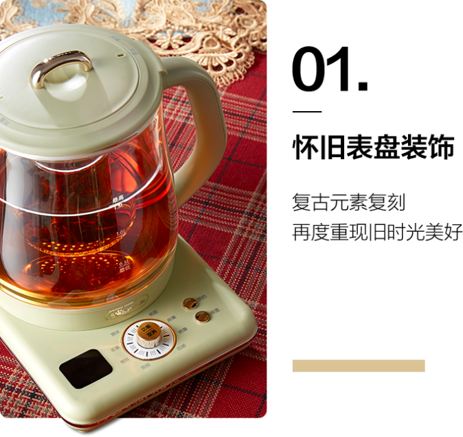 开云电竞(中国游)有限公司官网