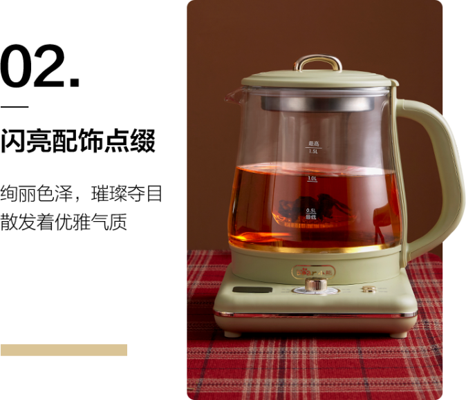 开云电竞(中国游)有限公司官网