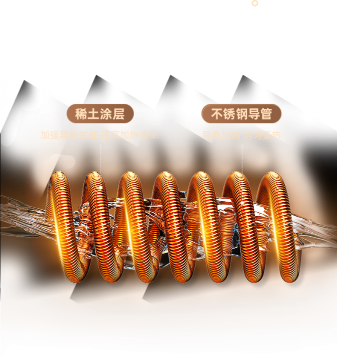 开云电竞(中国游)有限公司官网