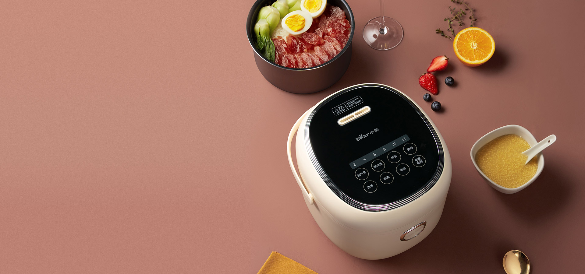 开云电竞(中国游)有限公司官网