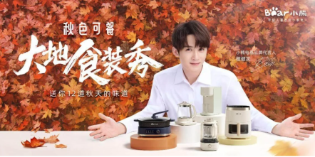 开云电竞(中国游)有限公司官网