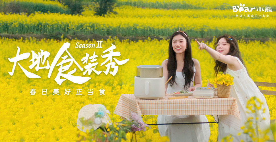 开云电竞(中国游)有限公司官网