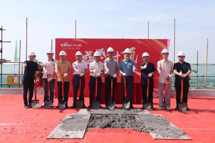 开云电竞(中国游)有限公司官网