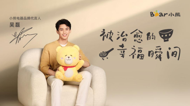 开云电竞(中国游)有限公司官网