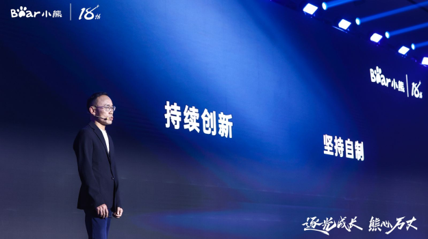 开云电竞(中国游)有限公司官网