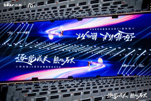 开云电竞(中国游)有限公司官网