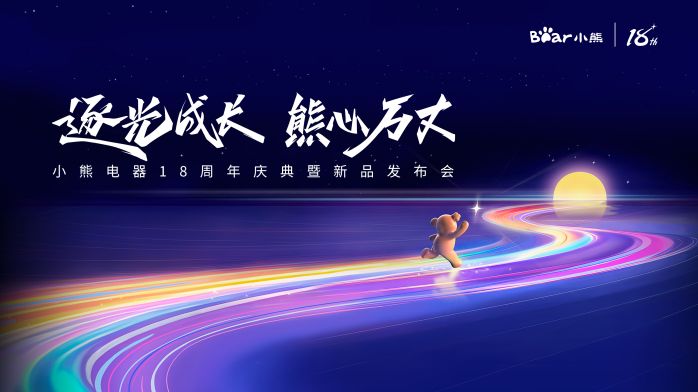 开云电竞(中国游)有限公司官网