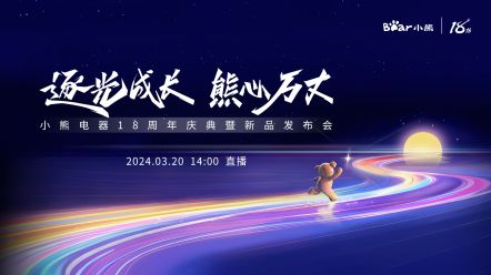 开云电竞(中国游)有限公司官网