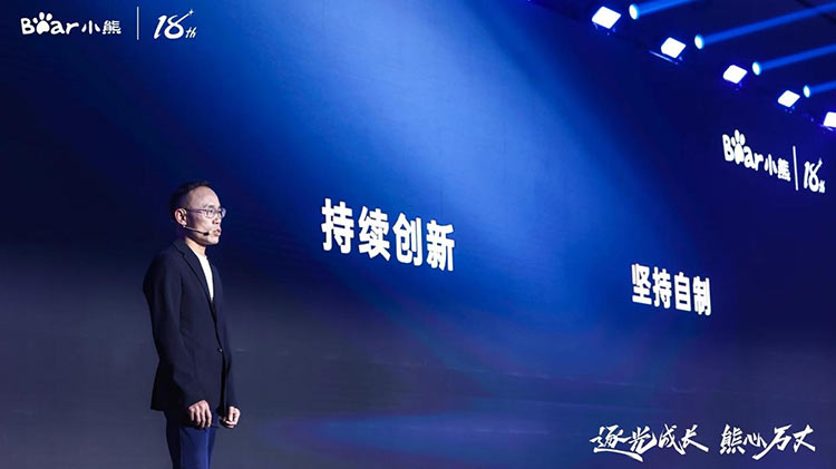 做全球小家电领先企业，，，，，，开云电竞电器底气何在？？？？？？？？